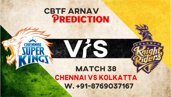 IPL 2021 KKR vs CSK IPL T20 38th Match 100% Sure Match Prediction Today Tips