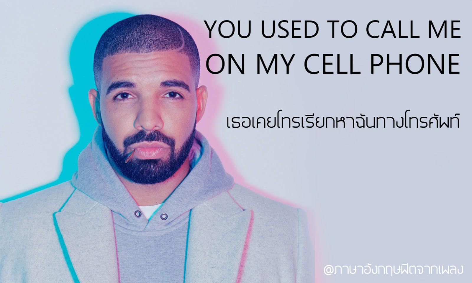 Дрейк стример и мазеллов. Дрейк стример. Дрейк стример рост. Дрейк 89. Дрейк стример твич.