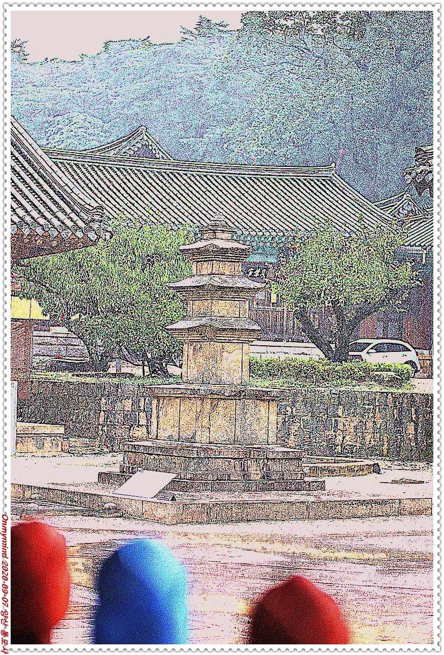 양산 통도사 양산 통도사