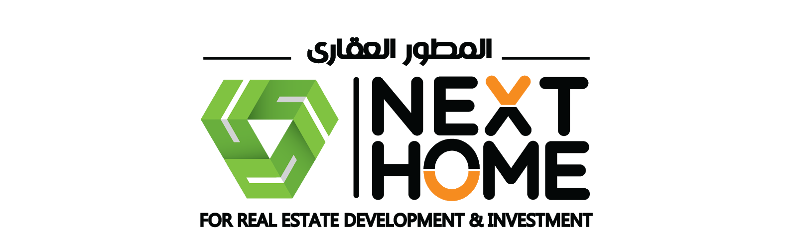 وظائف فى شركة نكست هوم وظائف فى شركة نكست هوم