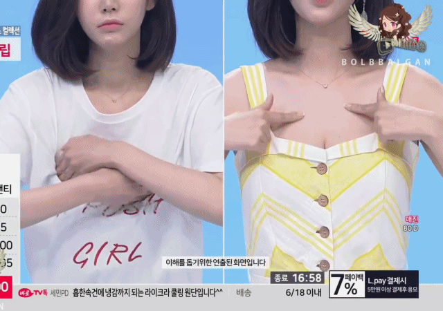 상품의 이해를 돕기 위한 연출된 화면입니다 - 디쁠
