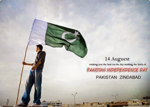 Happy pakistan independence day