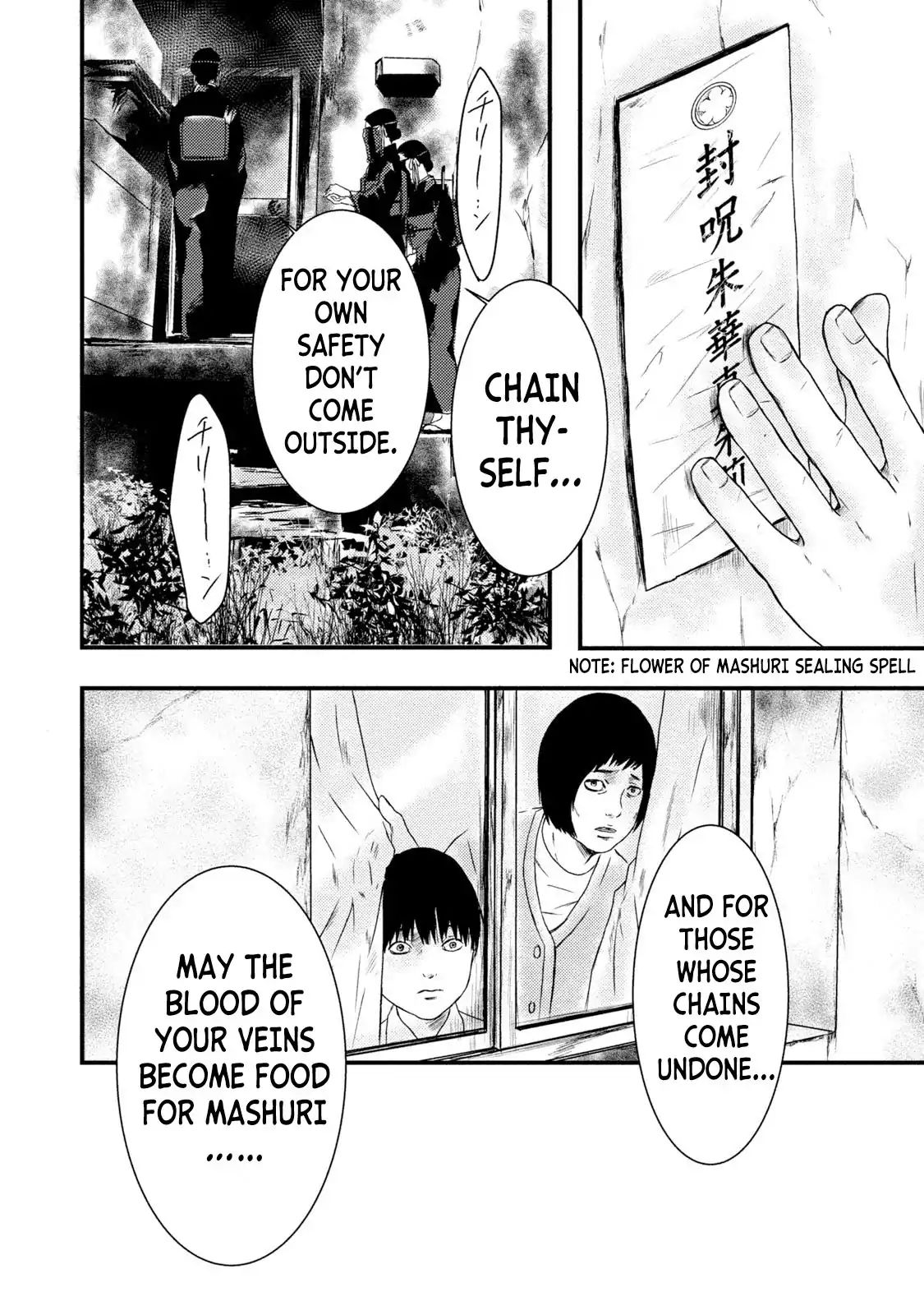 ABoxofMashuri- Vol.3 Chapter 17 ABoxofMashuri- Vol.3 Chapter 17