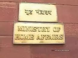 Home Ministry released new guideline amid growing corona, know in detail