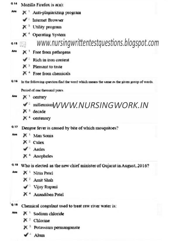 aiims-nursing-officer-question-paper-2019
