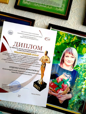 Зображення
