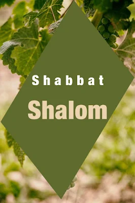 Free Shabbat Shalom Cards - Greetings, Messages, Wishes - Gorgeous Printable Cards - 10 Unique Picture Images