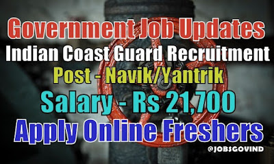 Indian Coast Guard Recruitment 2021