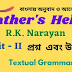 Fathers Help  R.K Narayan  Unit - 2  Class 10  Bengali Meaning