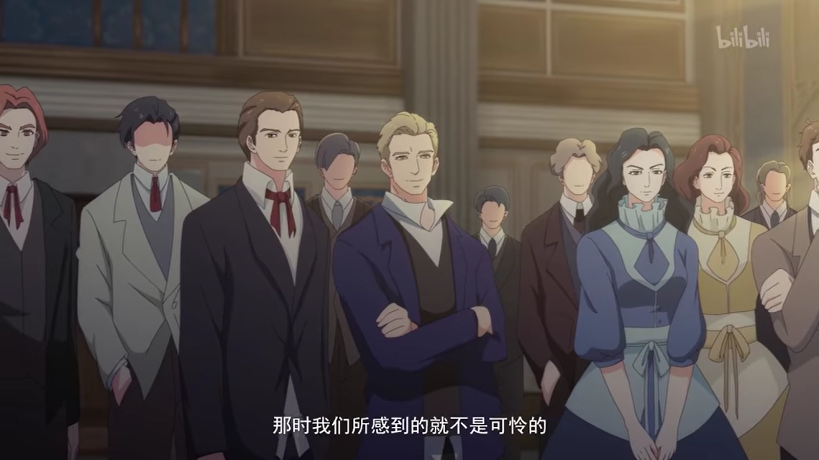 Politics In Media The Karl Marx Anime made the by Chinese Government The  Leader  YouTube