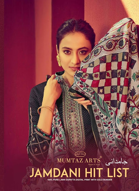 Mumtaz Arts Jamdani hit List Jam Satin Salwar Kameez Collection Wholesale Rate 