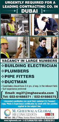 Gulf%2BJob%2BPaper%2B%252811%2529