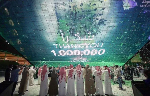 Saudi Pavilion at Expo 2020 Dubai celebrates receiving one million visitors