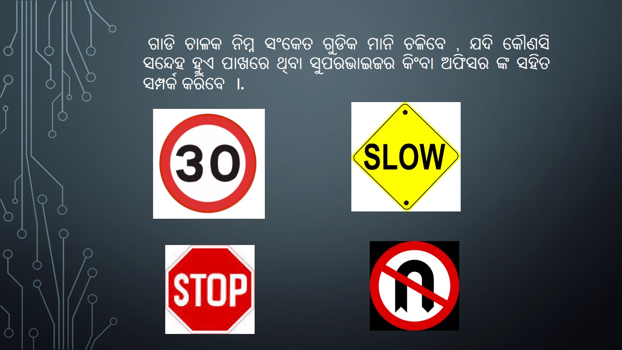 Traffic Rules in odia language By A C Mohanty Asst.Mgr(Min)