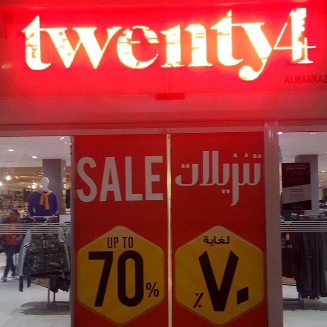 Twenty4 Fashion Kuwait - SALE Upto 70% OFF