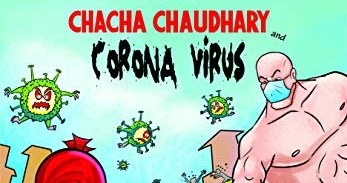 chacha chaudhary comics in hindi pdf file download chacha chaudhary comics in hindi pdf file download