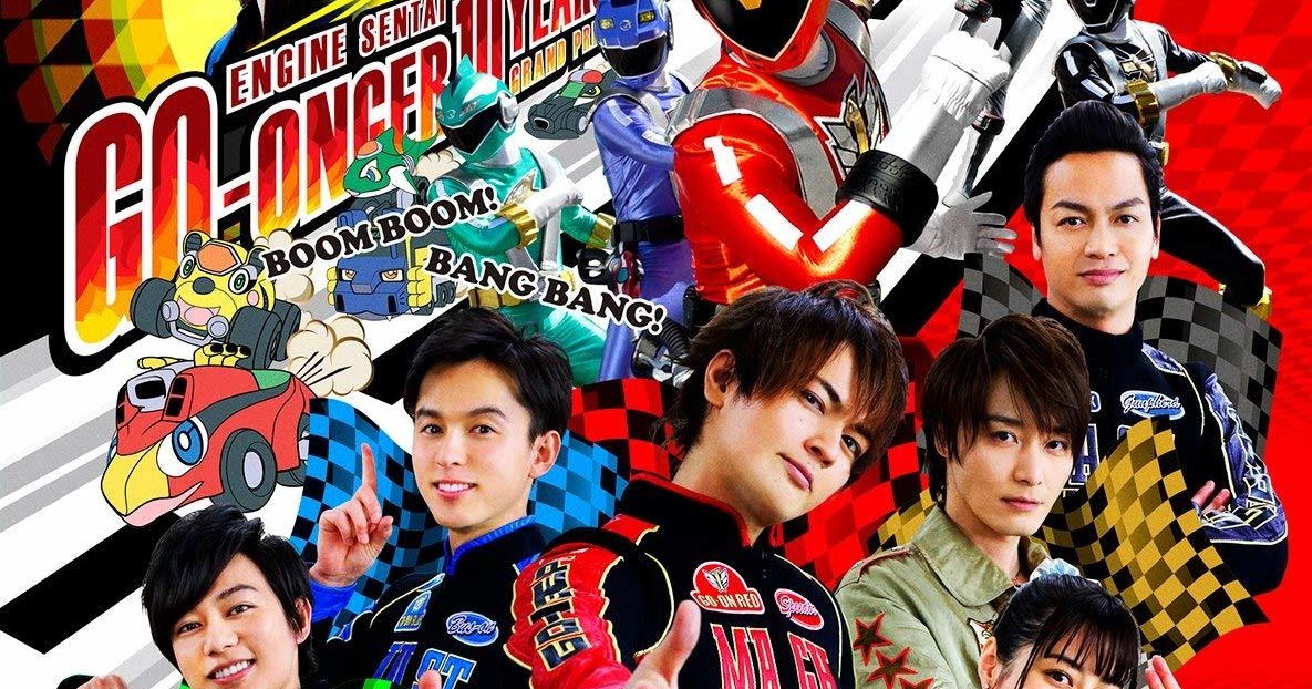 go go power rangers mp4 download go go power rangers mp4 download