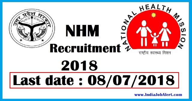 NHM, UP Recruitment 2018 || Apply online for Block Accounts And Program Manager, Ayush MO and Other – 2390 Posts 