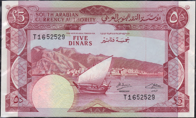 Repubblica democratica popolare dello Yemen 5 Dinars 1965  P#  4b