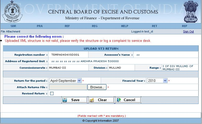 How to upload Service Tax Return XML file Step By step guide | SIMPLE ...