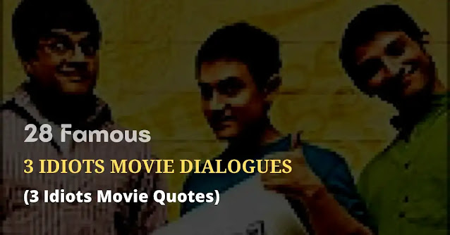 3 idiots movie dialogues, 3 idiots movie quotes, 3 idiots movie shayari, 3 idiots movie status, 3 idiots movie captions