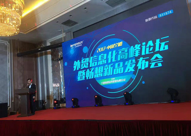 Sewa LED Display Sistem Sewa LED Display Sistem