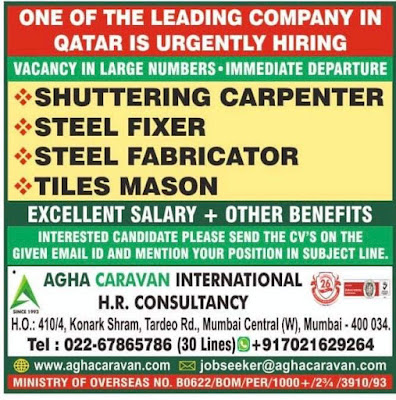 GulfJobPaper%2B%252817%2529