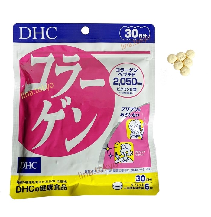 VIÊN UỐNG COLLAGEN CHỐNG LÃO HOÁ, GIẢM VẾT NHĂN – DHC