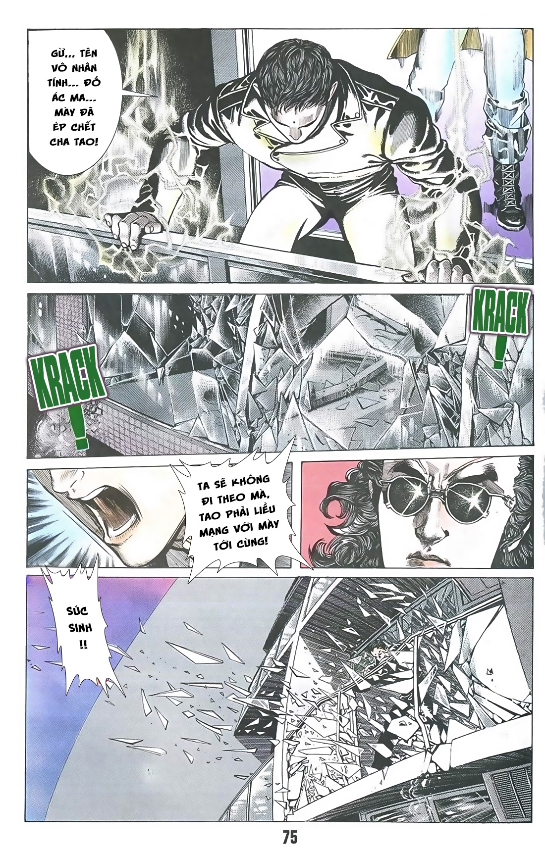 Thần Vương God Machine Chap 3 - Next Chap 4