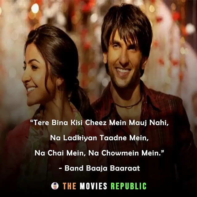 romantic bollywood movies dialogues, romantic bollywood movies quotes, romantic bollywood movies status, romantic bollywood movies shayari, love dialogues from bollywood movies, heart touching romantic dialogues from bollywood movies