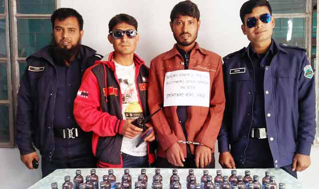 The youth arrested with phensidyl in Sonatola সোনাতলায় ফেন্সিডিলসহ যুবক গ্রেপ্তার