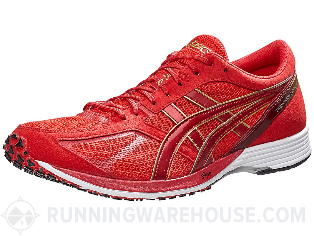 asics skysensor glide 5