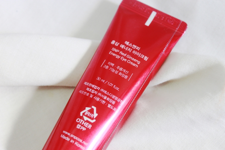 Cetearyl alcohol glyceryl stearate