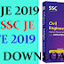SSC JE 2019 | Made Easy Coaching | Hand Written Notes | All Engineering Subjects | Free Download Now PDF 
