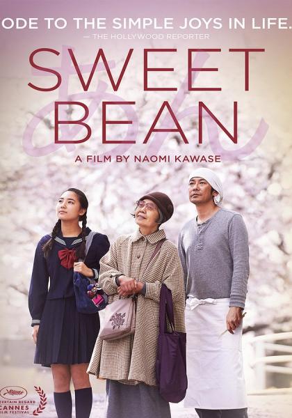 An-Sweet Bean (2015) BRRip ταινιες online seires xrysoi greek subs
