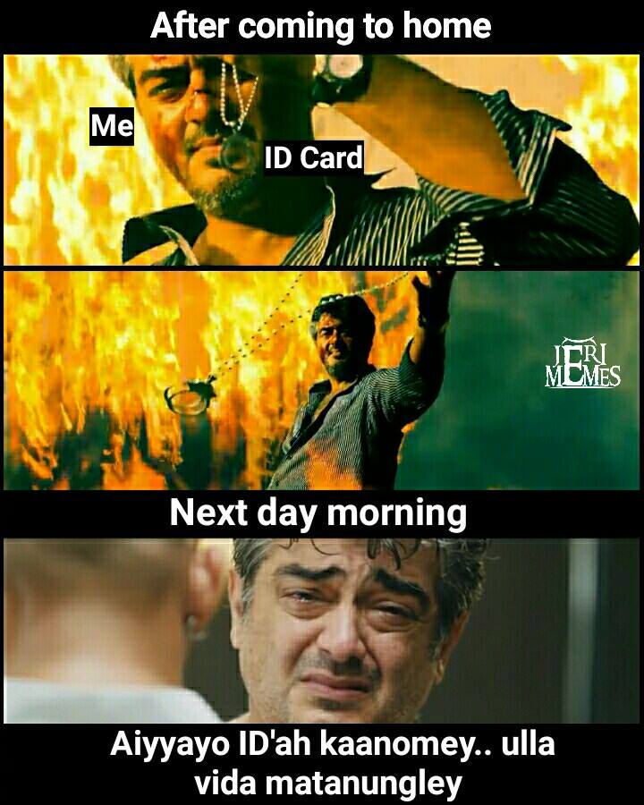 WhatsApp Forwards Tamil Funny Memes Vadivelu, Rajnikanth, Sundar C, Vivek, Dhanush, Nayanthara