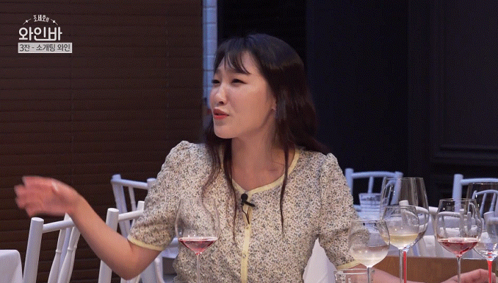 이은지의 당돌함에 오늘도 당황하는 조세호.gif | 인스티즈