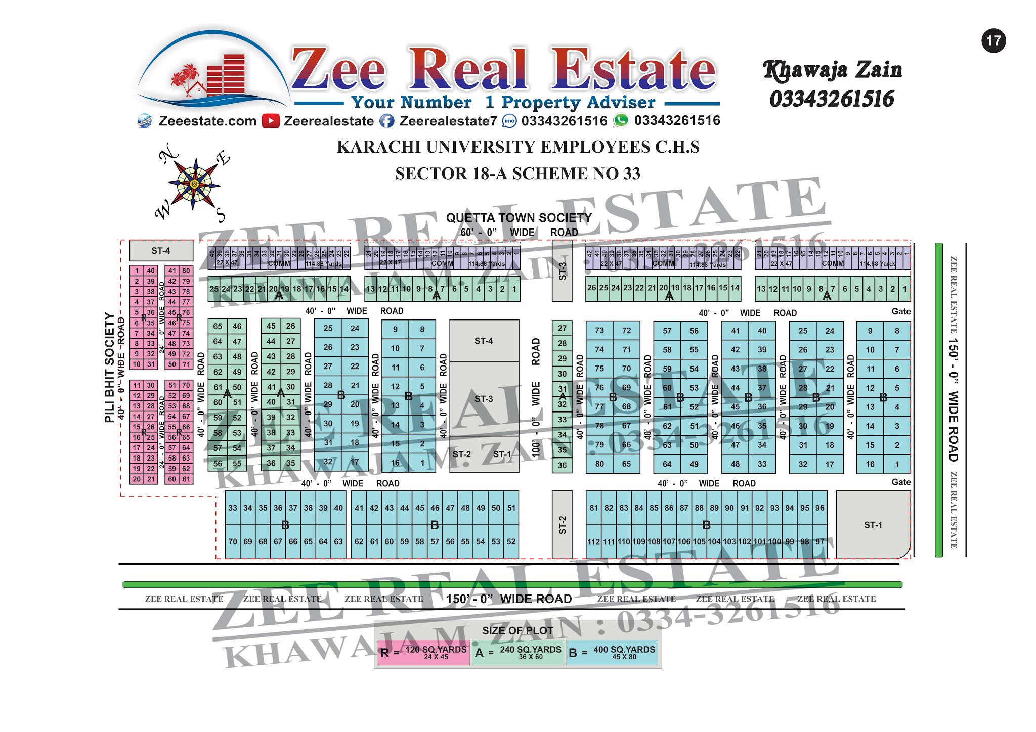Karachi visual data 4