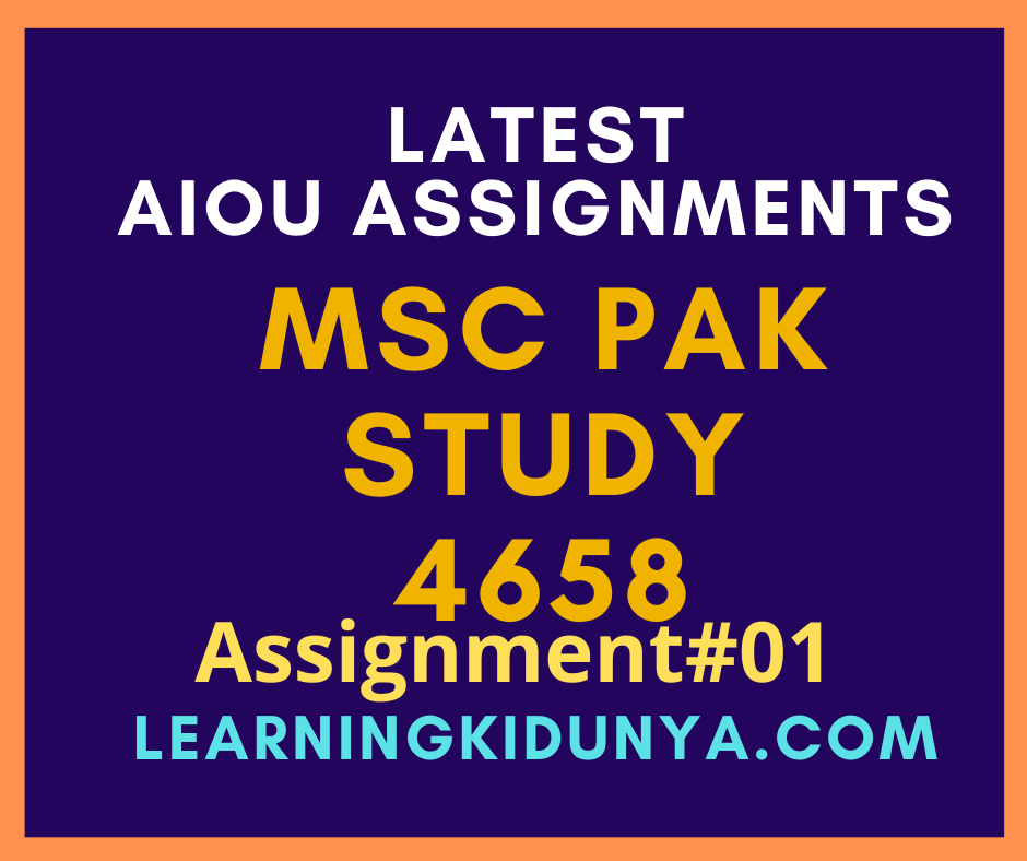 AIOU Solved Assignments 1 Code 4658