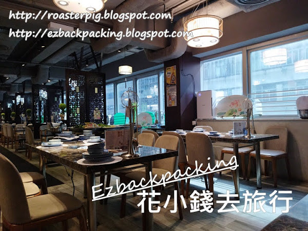 旺角雞煲海鮮打邊爐