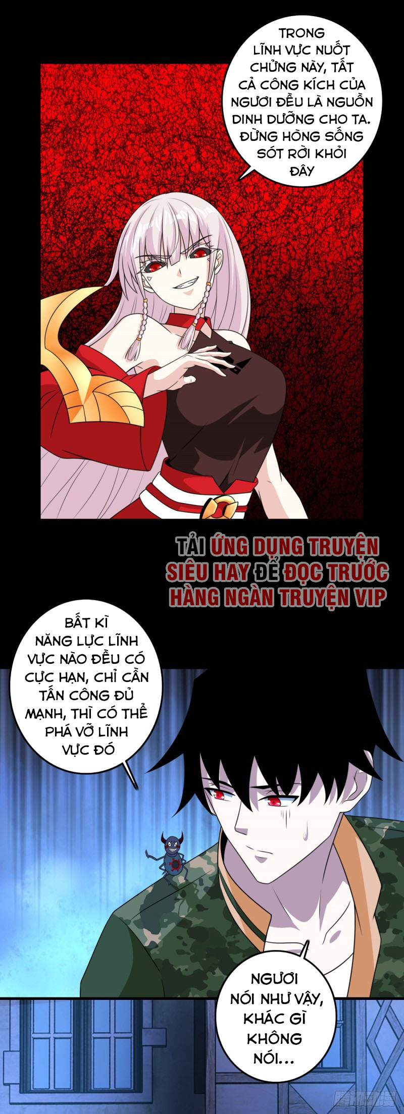 Mạt Thế Vi Vương chapter 246 - Trang 17