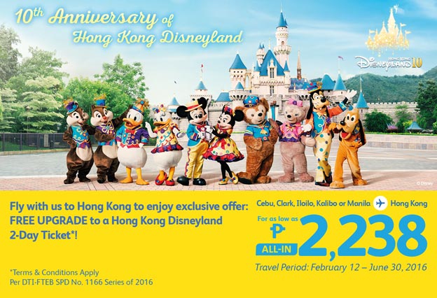 cebu-pacific-promo-hong-kong-disneyland-2016-piso-fare-2018-piso