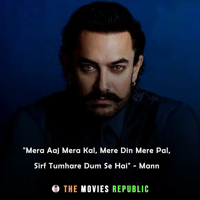 aamir khan dialogues,aamir khan quotes,aamir khan status,aamir khan shayari, aamir khan captions,आमिर खान के डायलोग