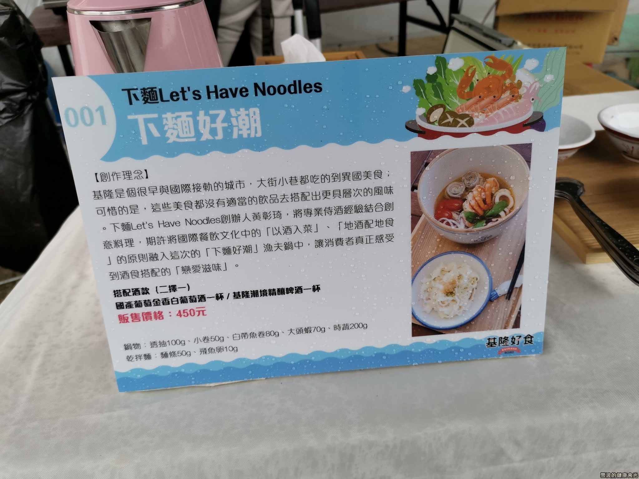 下麵很潮 下麵很潮