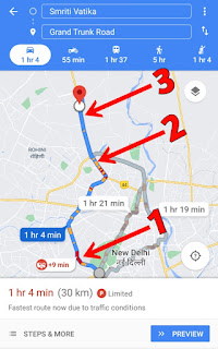 शहर का ट्रैफिक का हाल जान शहर का ट्रैफिक का हाल जान