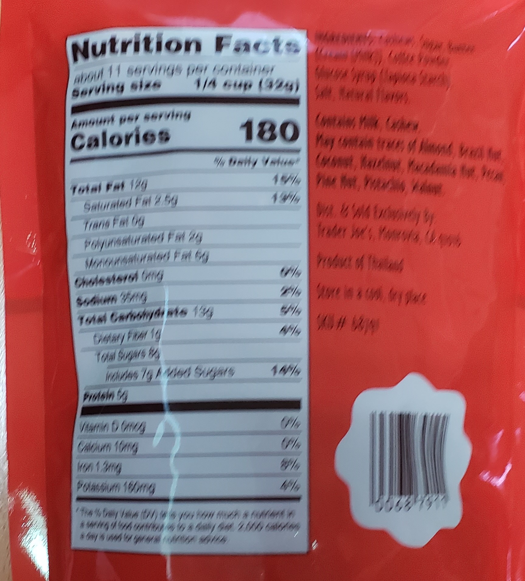 What's Good at Trader Joe's? Trader Joe's Caramel Coffee Cashews