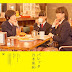 乃木坂46 日文翻譯中文歌詞: やさしさとは 7th Single バレッタ CD Nogizaka 46
