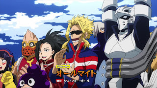 ヒロアカ 5期25話 アニメ オールマイト | 僕のヴィランアカデミア113話 最終回 My Hero Academia