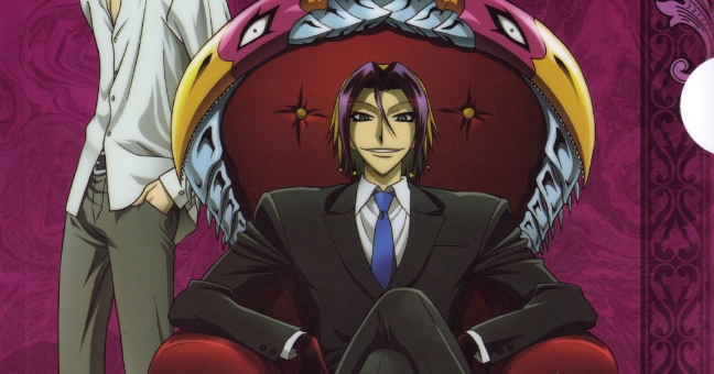 حلقات انمى Majin Tantei Nougami Neuro جوده عالية