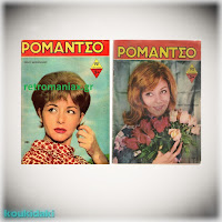 Εξώφυλλο με την Γκέλυ Μαυροπούλου Εξώφυλλο με την Γκέλυ Μαυροπούλου